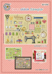 (image for) Cross Stitch Sampler